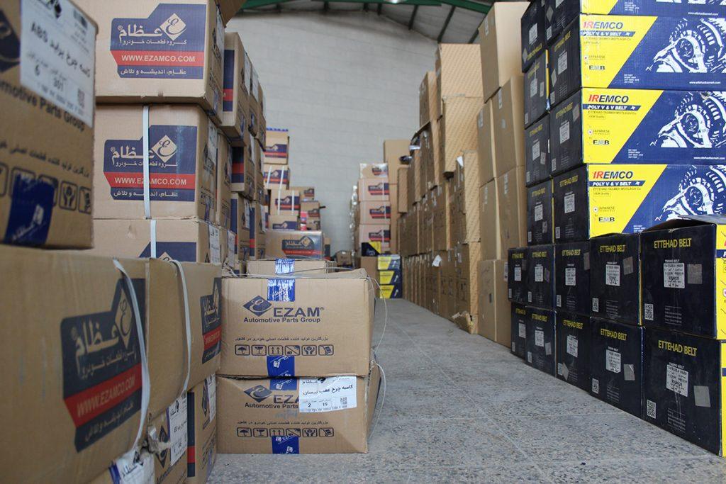 انبار بازرگانی زاگرس