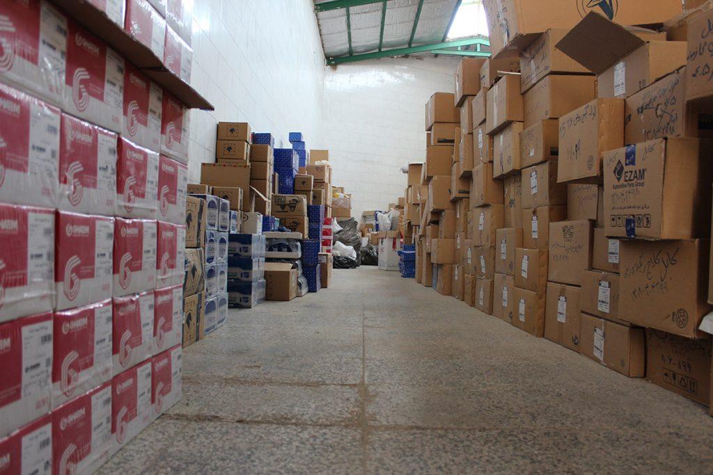 انبار بازرگانی زاگرس