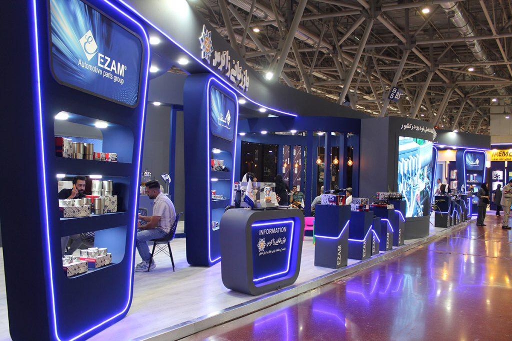 نمایشگاه قطعات اصفهان ۱۴۰۳