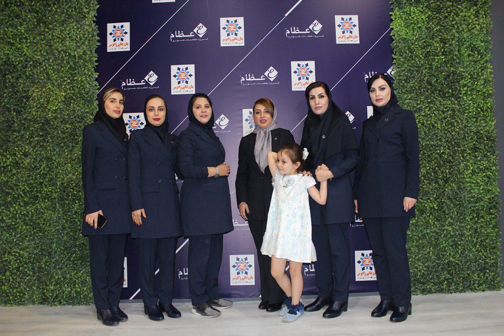 نمایشگاه قطعات اصفهان ۱۴۰۳
