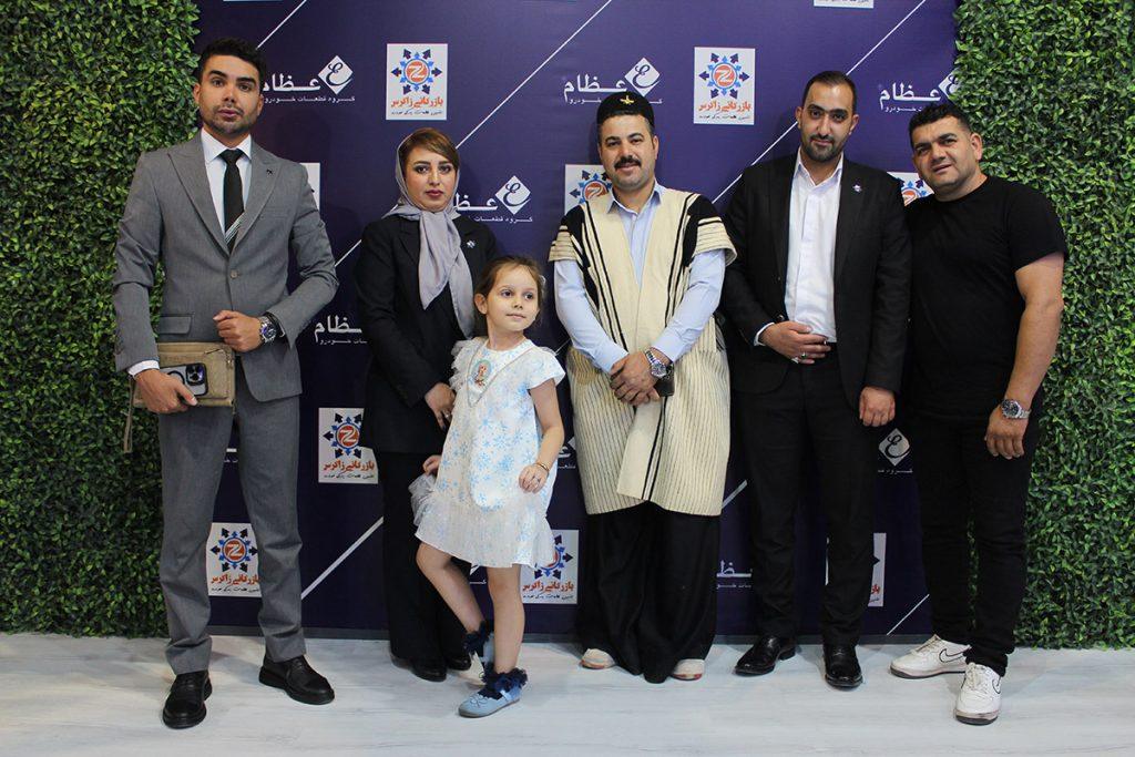 نمایشگاه قطعات اصفهان ۱۴۰۳