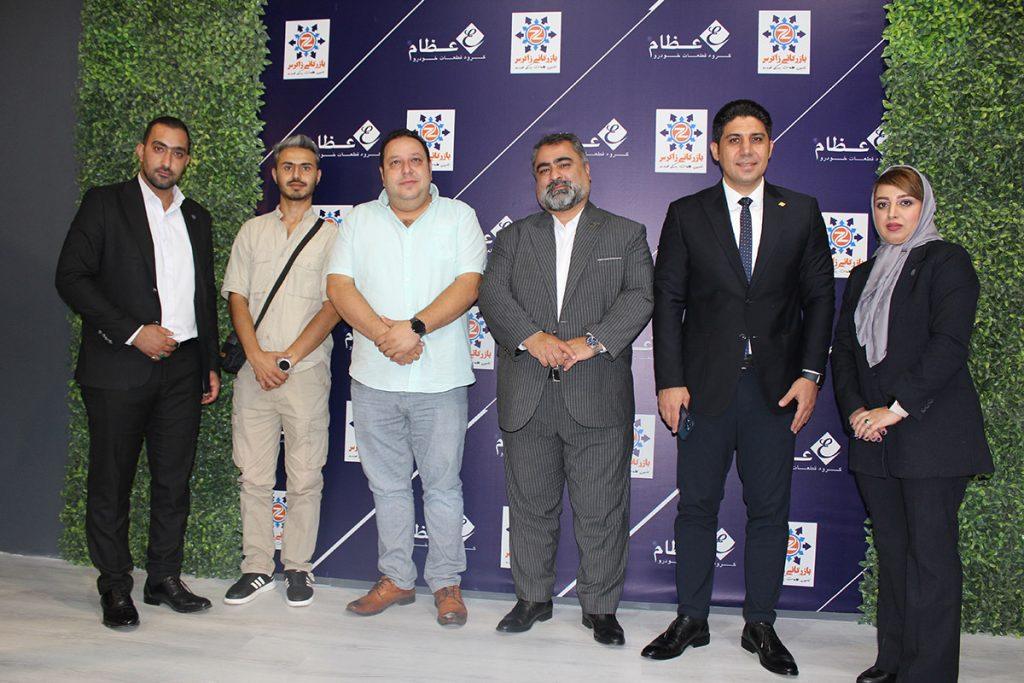 نمایشگاه قطعات اصفهان ۱۴۰۳