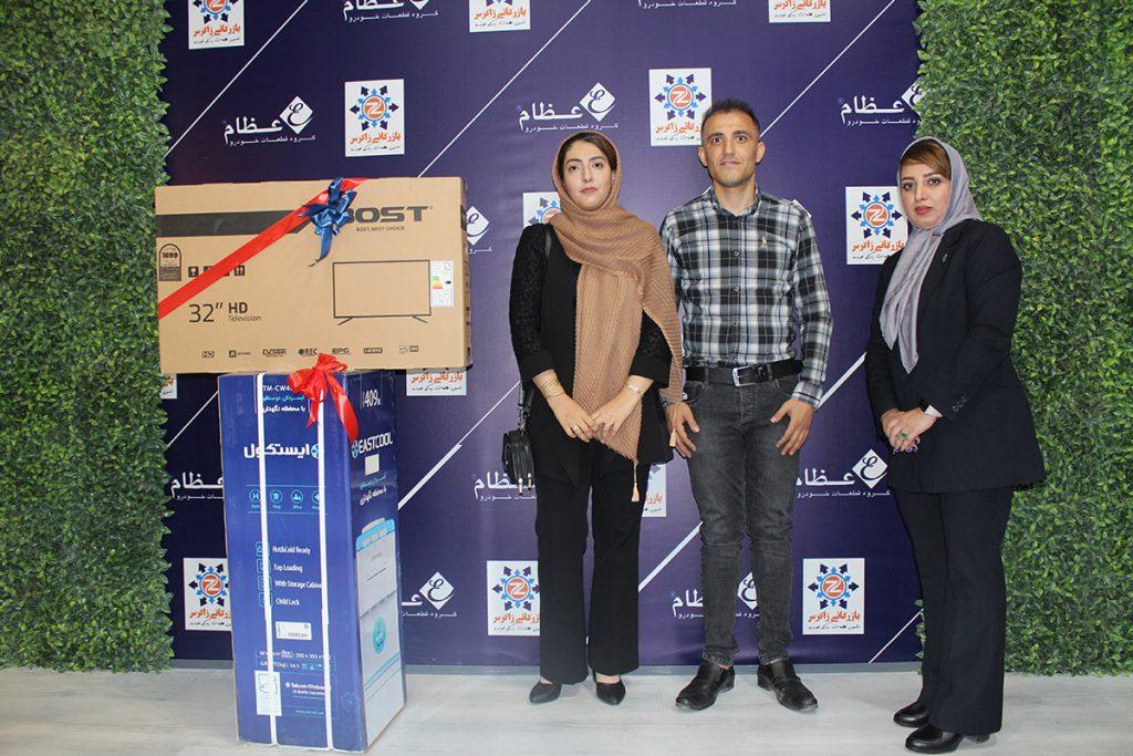 نمایشگاه قطعات اصفهان ۱۴۰۳