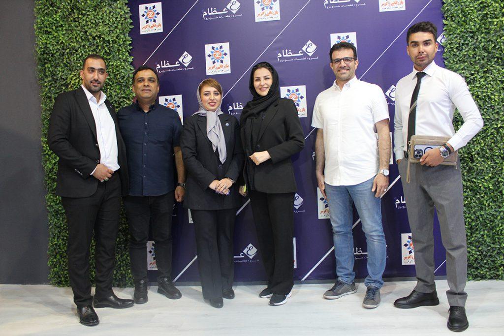 نمایشگاه قطعات اصفهان ۱۴۰۳