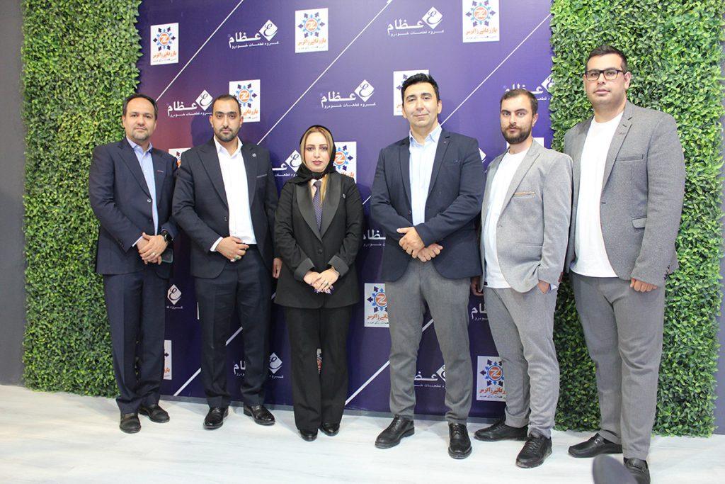 نمایشگاه قطعات اصفهان ۱۴۰۳