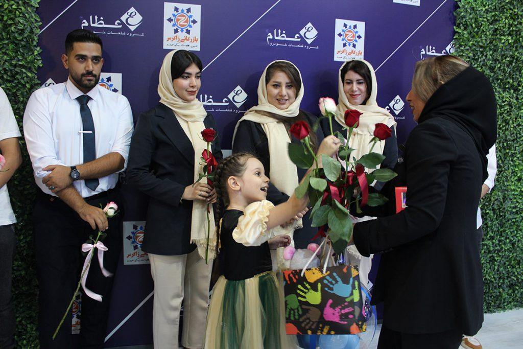 نمایشگاه قطعات اصفهان ۱۴۰۳
