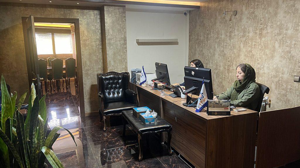 دفتر بازرگانی زاگرس