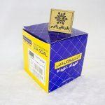 درب ترموستات آلومینیومی 405 تیپیکو - Image 2