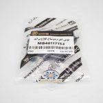 بوش اهرم دوشاخ کلاچ پراید یورو4 KOARTEC - Image 2