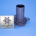 ایساکو بوش هدایت کننده بلبرینگ (قیفی گیربکس) کلاچ 206