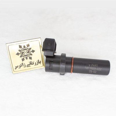 سنسور میل سوپاپ روا و پیکان زیمنس VPART