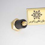سوئیچ (فشنگی) فشار روغن پراید سامفر - Image 5
