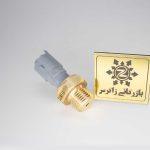 سنسور (فشنگی) فشار روغن 206 سامفر - Image 4