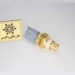 سنسور (فشنگی) دمای آب طوسی سمند ef7 سامفر - Image 6