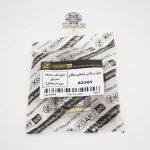 میل و واشر دیشلی پیکان KOARTEC - Image 2