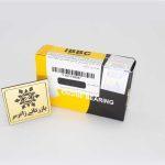 یاتاقان متحرک پراید 25 IBBC - Image 3
