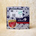 کیت کامل کلاچ پراید مدل پلاس (دیسک و صفحه) عظام - Image 3