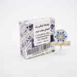 PSN بلبرینگ گیربکس سر شفت دوم پراید مخروطی 12649عظام - Image 3